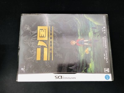 Level-5 Ni no Kuni Dominion of the Dark Djinn Sealed Top Mint JAPAN