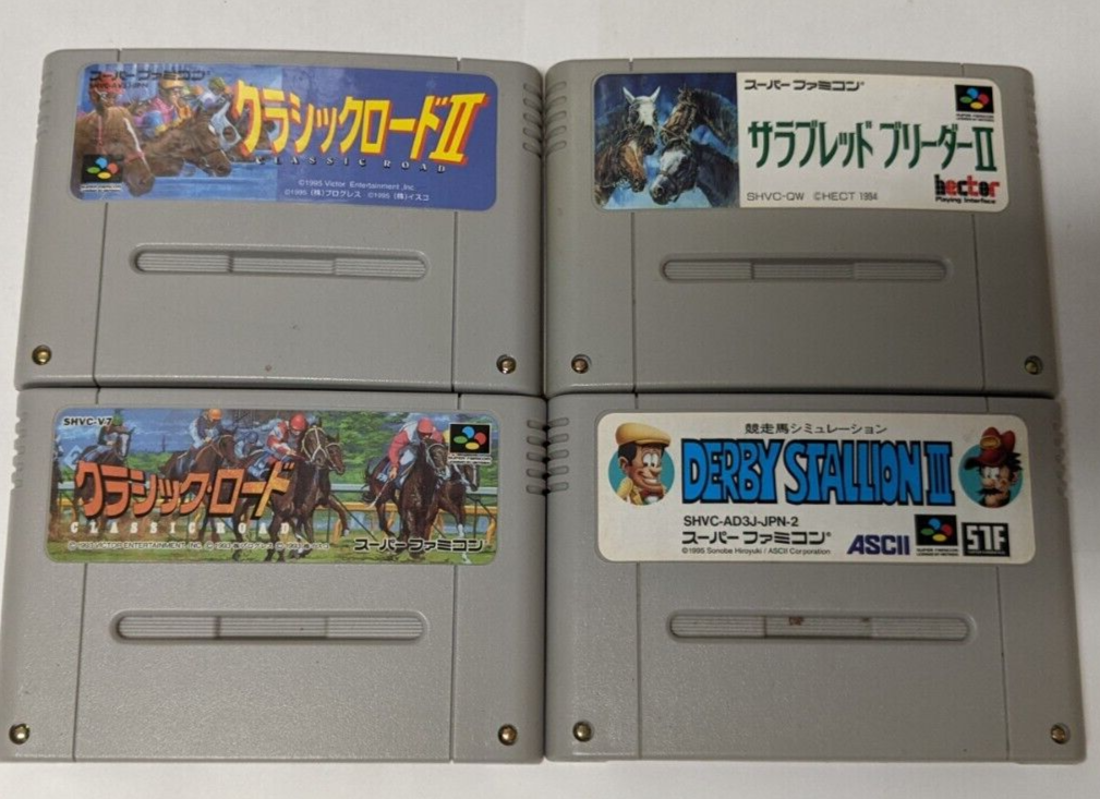 Nintendo Super Famicom Lot of 4 - Thoroughbred Breeder 1 & 2