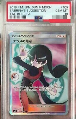 PSA 10 - Sabrina's Suggestion - sm9 109/095 SR - Pokemon PSA 10 - Sabrina's Suggestion - sm9 109/095 SR - Pokemon