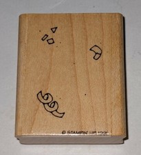 Stampin Up Happy Birthday Confetti Streamers Wood Mounted Rubber Stamp 1991