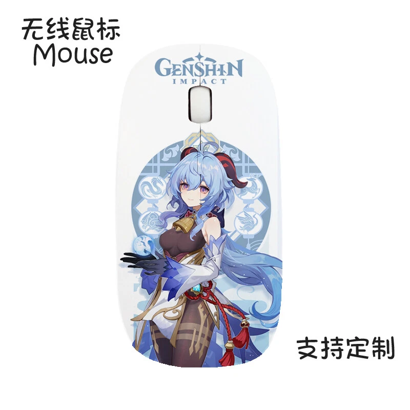 Anime Genshin Impact Hutao Ganyu Keqing Qiqi Wireless Mouse USB Gaming Mouse  - Image 4 of 4