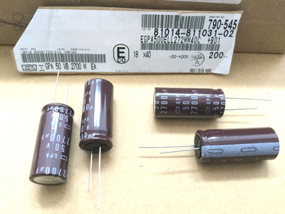 40 Stück Elko NCC Radial 2700uF 50V 18x40 20% 105°  