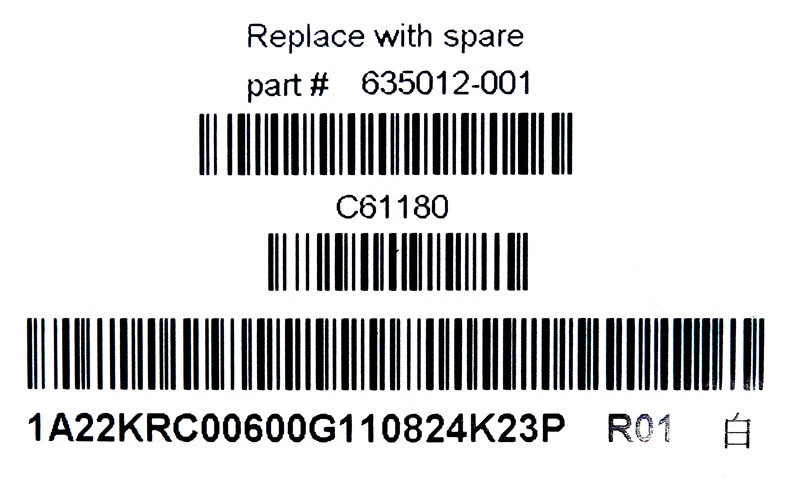 Reposamanos HP Mini 210 plateado con montaje TouchPad 635012-001 Foto 4 de 4