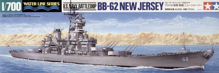 Tamiya 31614 - 1:700 US New Jersey Battleship WL - New