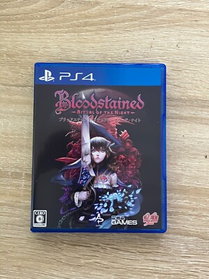 (未使用･未開封品)Bloodstained: Ritual of the Night (PS4) by 505 Games England. ( Imported Original Game Itala.) s-l400.jpg