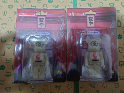 Bearbrick Mandarake Unaya Luminous100 Set Of 2 Be Rbrick