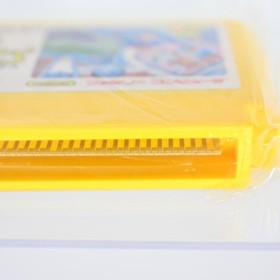 Nintendo Family Computer Famicom Exed Exes