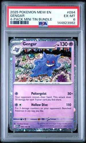2025 POKEMON PROMO 4-PACK MINI TIN BUNDLE #094 GENGAR PSA 6