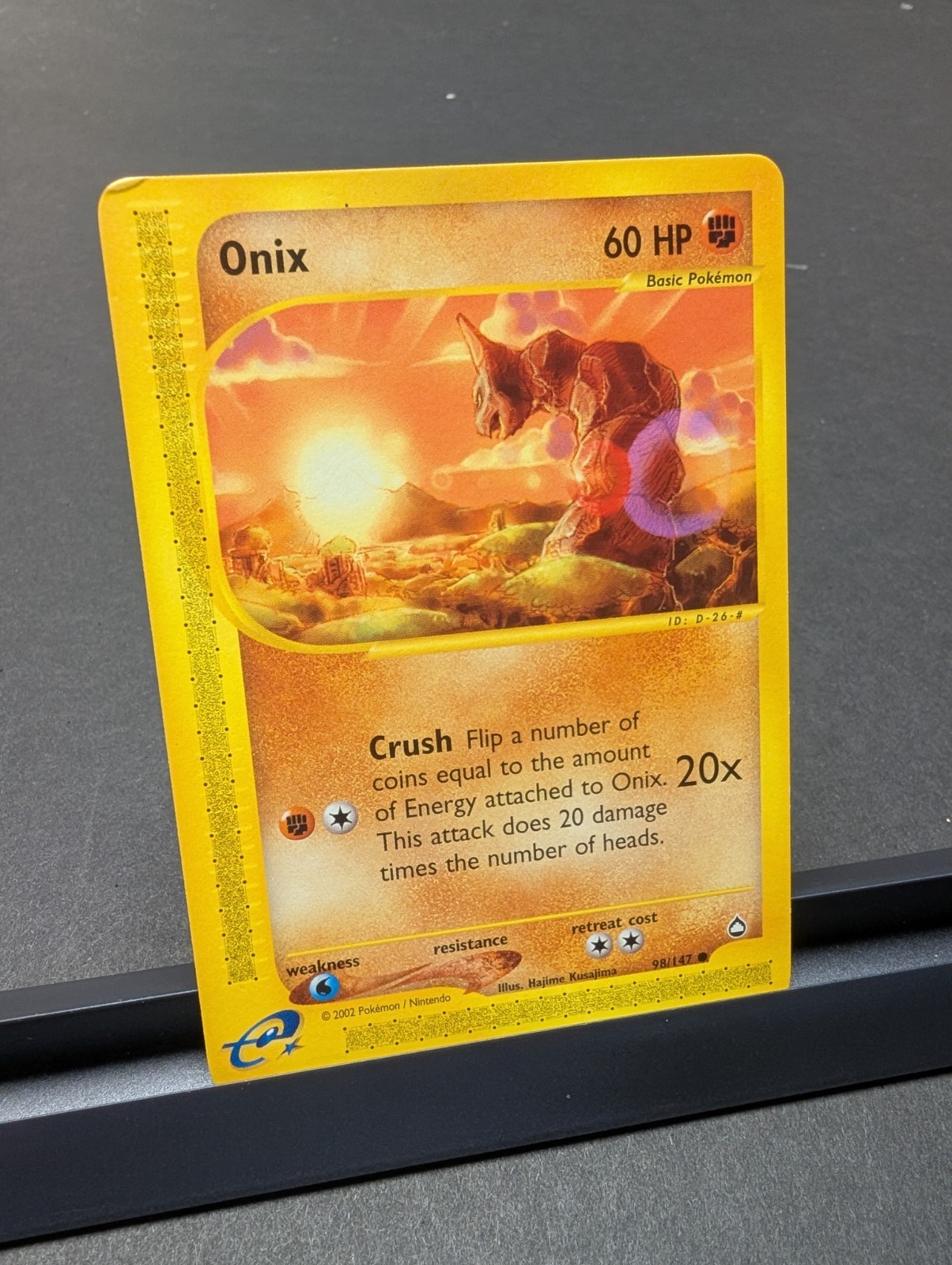 (LP) Onix 098/147 Aquapolis Regular