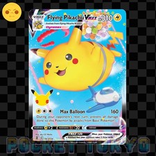Flying Pikachu VMAX #7 Prices | Pokemon Celebrations | Pokemon Cards
