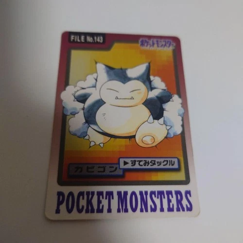 Japanese Snorlax File No.143 Vintage Pocket Monsters Carddass Style Non-TCG Card