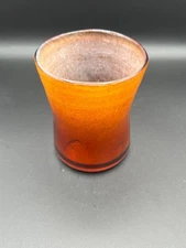 Vintage 1970s Hand Blown Red Brown/Orange Ombre Small Vase