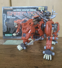 ZOIDS Saber Tiger HMM Model Kit KOTOBUKIYA