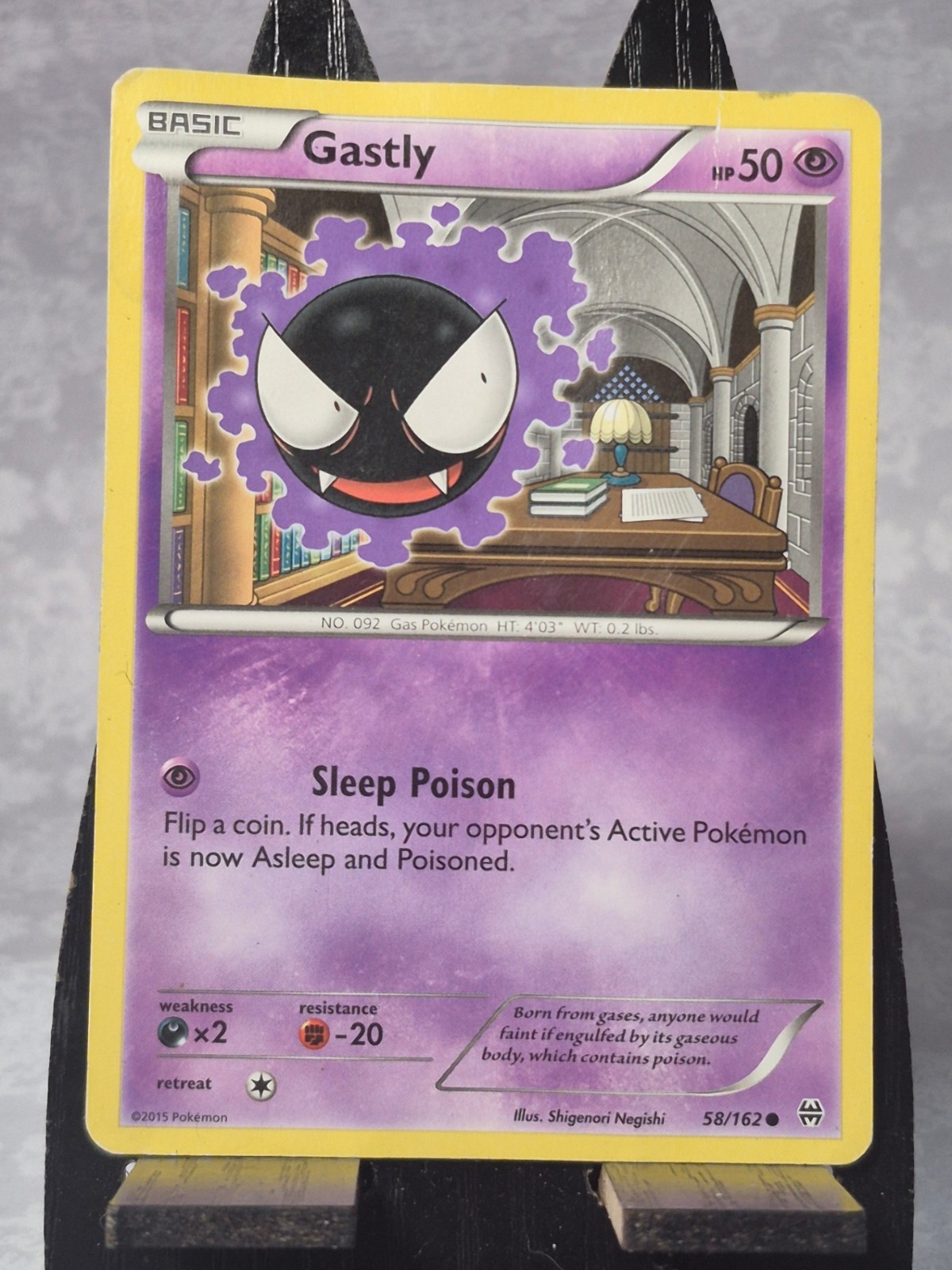 Gastly 58/162 Breakthrough Regular