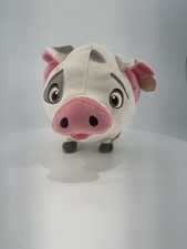 Disney Pua Pig Plush Toy Moana 10" Stuffed Animal Soft Cuddly Friend