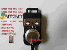 NEW RT068-MR2-T Free DHL or EMS #F4