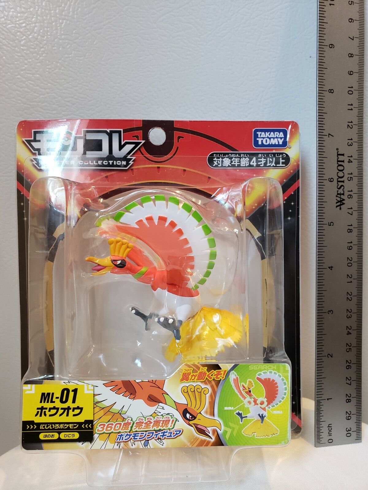 Takara Tomy Pokémon ML-01 Ho-Oh Oficial em Promoção na Americanas