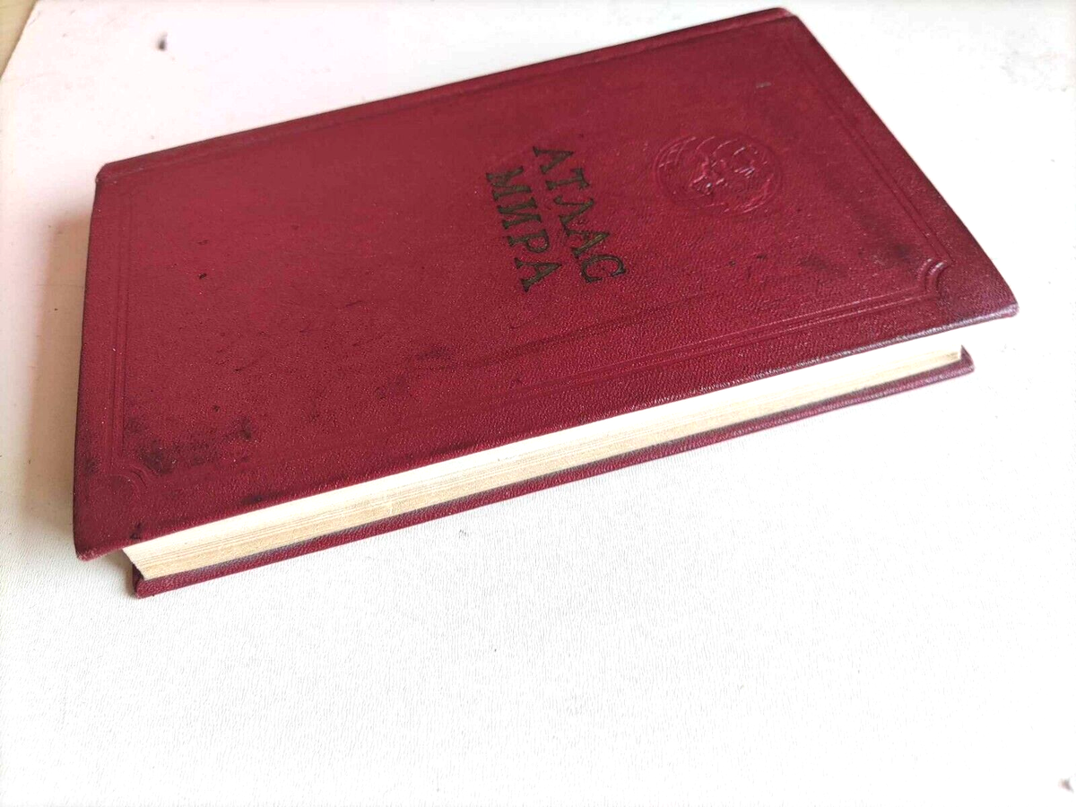 Atlas Mira (World Atlas) (1961, Soviet-Russia) | eBay