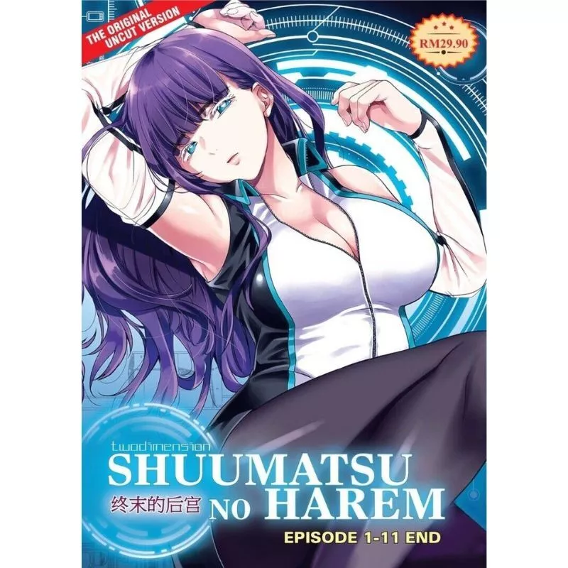 Worlds End Harem After World Manga Volume 13