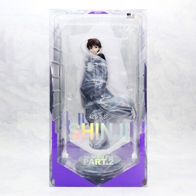 碇シンジ Ver.RADIO EVA Part.2 1/7 s-l400.jpg