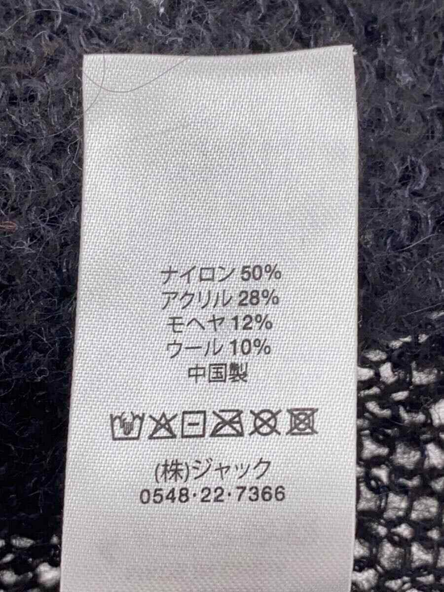 STUSSY 23AW S Loose Knit Sweater S Nylon BLK 117205 | eBay