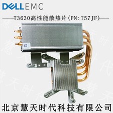 New Dell Tower Heatsink 0T57JF With Fan 0KTDJC For T3630 XPS 8910 8920 8930 95W