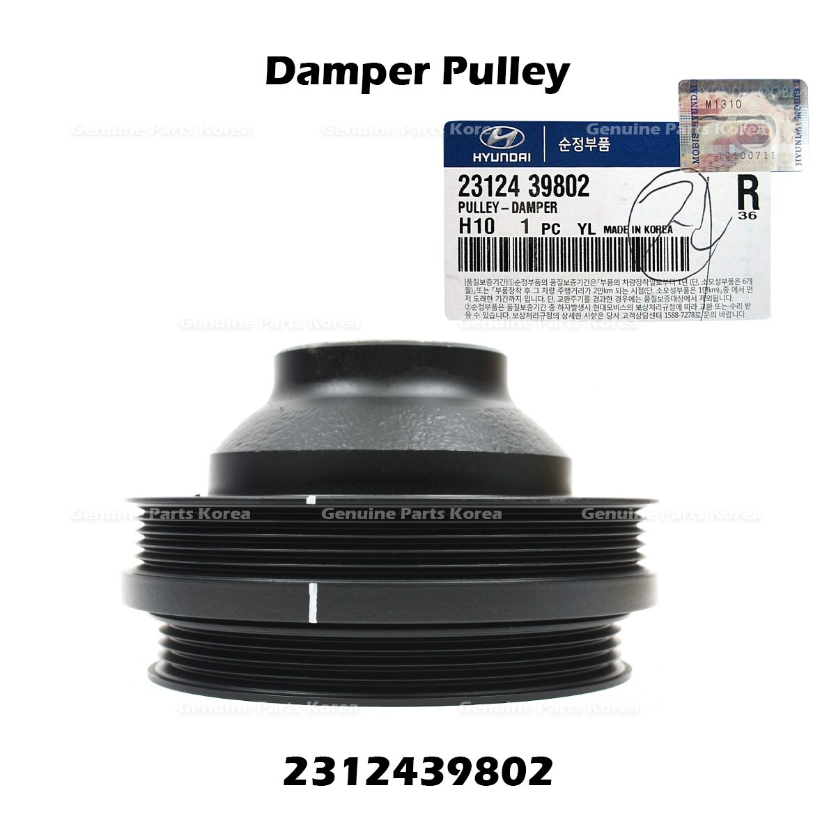 もも 23124-39802 車用ハーモニックバランサー クランクシャフトプーリー