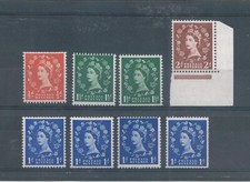 GB 1955-8. Elizabeth 11.  Wmk. St Edwards crown. MNH