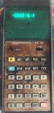 For Parts Or Repair Vintage Scientific USSR Calculator Electronica MK-61 