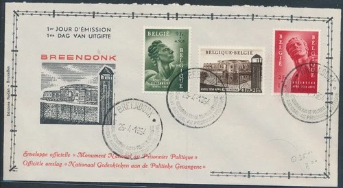 LS84523 Belgium 1954 Fort of Breendonk FDC used