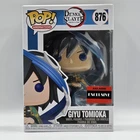 Funko Pop! Animation Demon Slayer Giyu Tomioka #876 AAA Anime Exclusive
