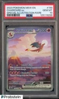 2023 Pokemon MEW EN Special Illustration Rare #199 Charizard ex PSA 10