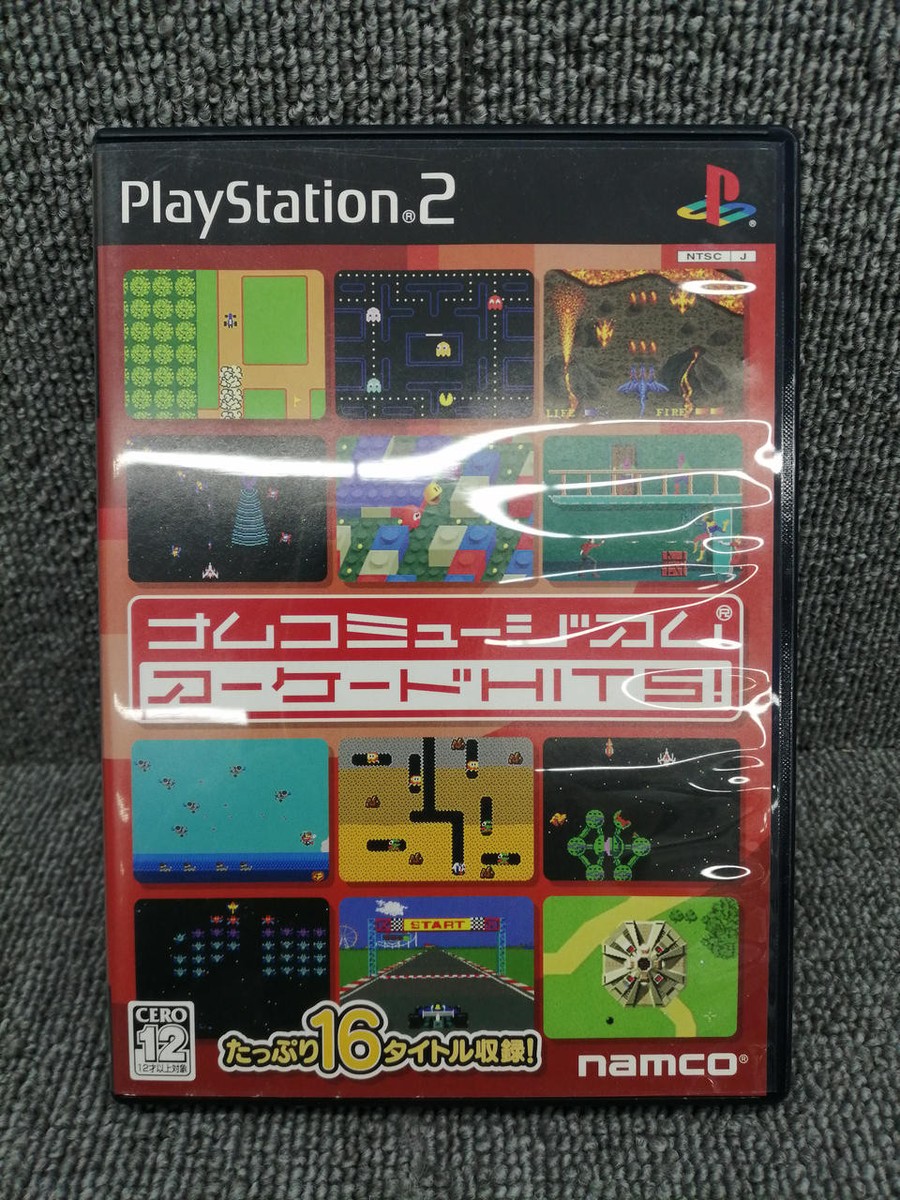PS2 ナムコミュージアム アーケードhits