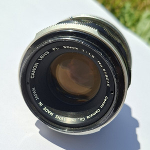 Canon FL 50mm f/1.8 Manual Focus Standard Lens Canon FL Mount