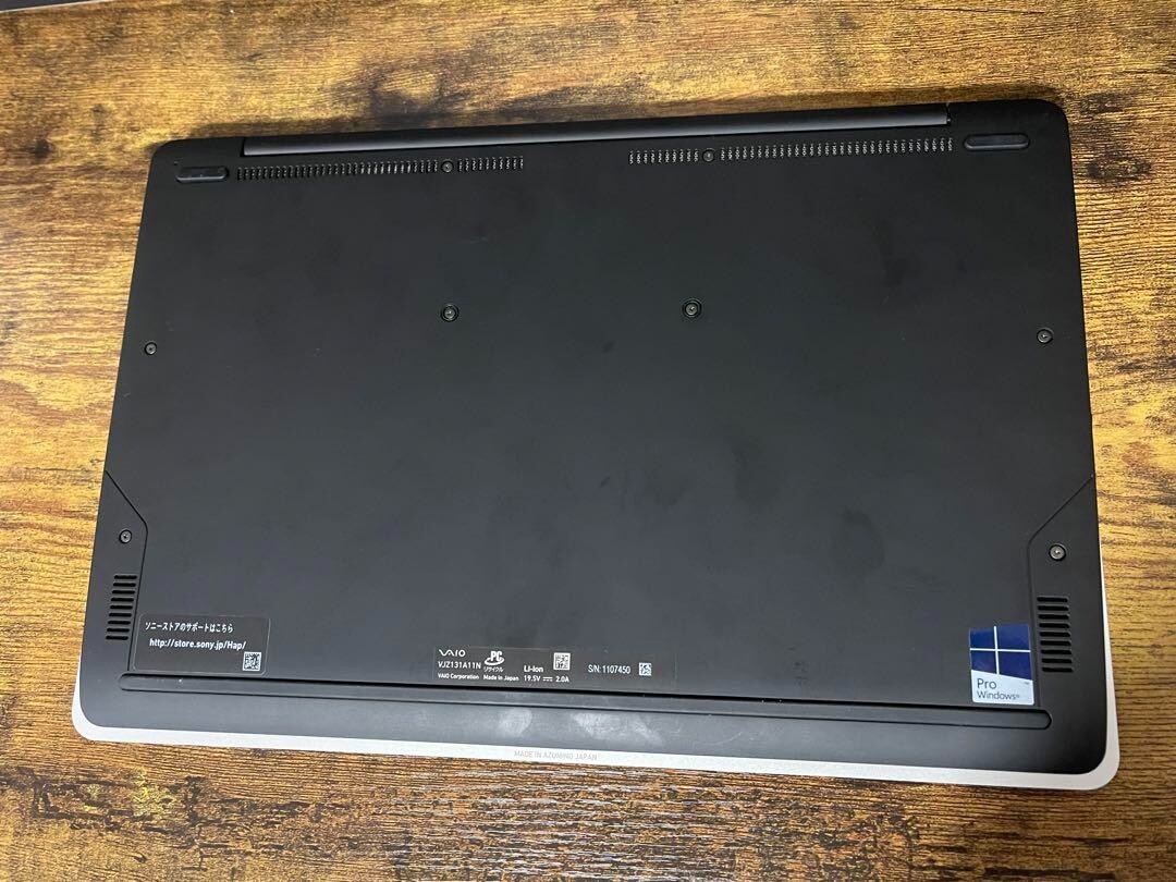 【美品】SONY VAIO VJZ131A11N core i7 6567u VAIO Z 中古パソコン SONY VJZ131A11N Office 2019 Windows11 Core i7