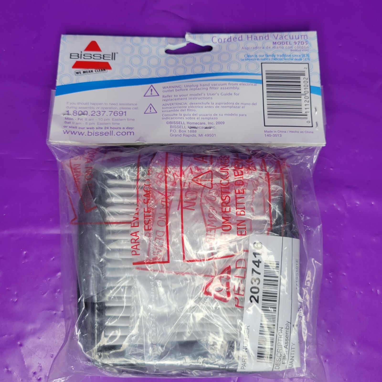 NEW Bissell Genuine 33A1 47R5 Corded Hand Vacuum Cleaner Hepa Filter new-bissell-genuine-33a1-47r5-corded-hand-vacuum-cleaner-hepa-filter