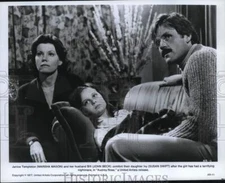 1977 Press Photo Marsha Mason, John Beck & Susan Swift in "Audrey Rose" Film