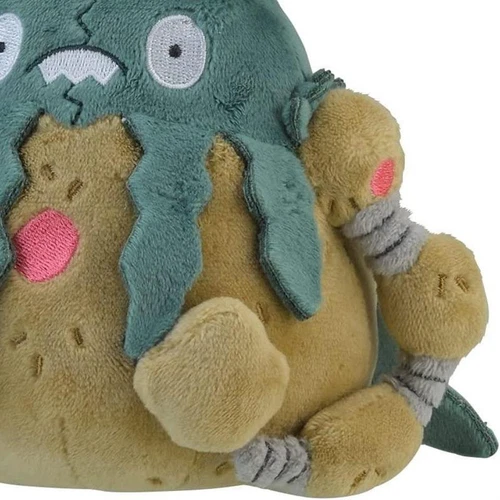Pokemon Center Original 569 Plush Pokemon fit (Garbodor Deponitox Miasmax) - Bild 12 von 12