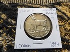 Isle of Man Almost Uncirculated Cu-Ni Cat Crown - 1994 Japanese Bobtail - iii
