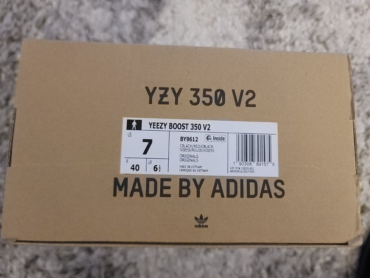 Adidas Yeezy Boost 350 V2 Beluga 2.0 Shoes - Size 7