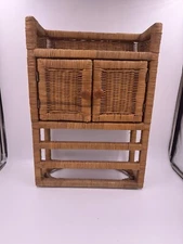 Wicker Brown Shelf Towel Hanger 2 Door Top Shelf Bathroom Caddy 21.5"x15"x6.25"