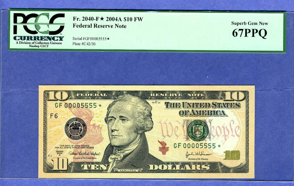 FANCY BINARY QUAD #00005555 STAR rare ATLANTA 2004A LOW 9600 run $10 PCGS 67 PPQ - Image 2 of 3