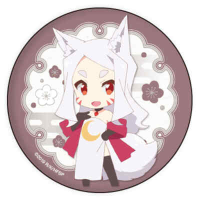 Sewayaki Kitsune no Senko san Shiro Character Goods  toy Collection Taste E