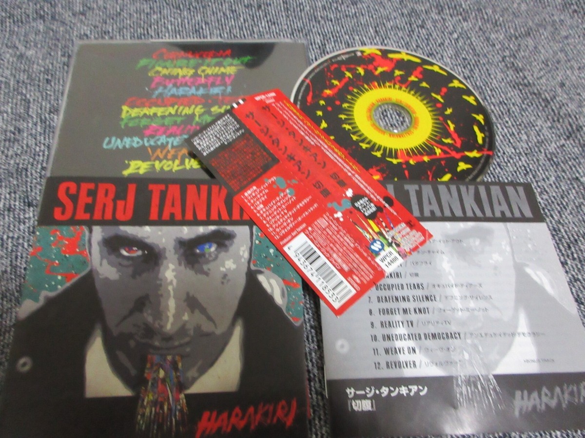 SERJ TANKIAN, SYSTEM OF A DOWN , TOOL / harakiri /JAPAN LTD