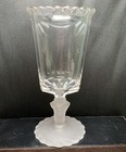 EAPG Frosted Lion Gillinder  Celery Jar American Pressed Glass Victorian 1877 — photo 1