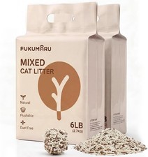 Tofu Cat Litter 12 LBS Clumping Cat Litter Dust Free Natural Unscented