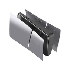 Faceplate Skin Cover Game Consoles Case for Slim Digital Edition