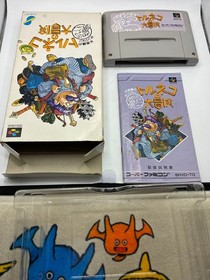 Mystery Dungeon: Torneko&rsquo;s Great Adventure Super Famicom SFC Japanese Version