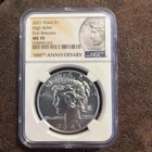 IN-HAND 2021 1921 Peace NGC MS70 HIGH RELIEF SILVER DOLLAR FIRST RELEASE, FR