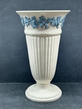 Wedgwood Bone China. Embossed Queensware. 1940-1974. Fluted Vase. Discontinued